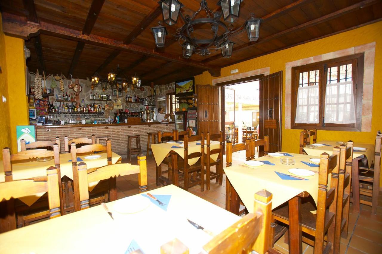 Hotel Posada San Antonio เอลบอสเก ภายนอก รูปภาพ